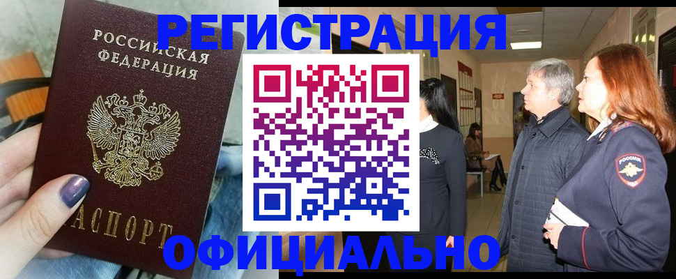 форма 3 в Кашине