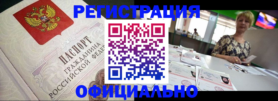 пропишу в квартире в Кашине